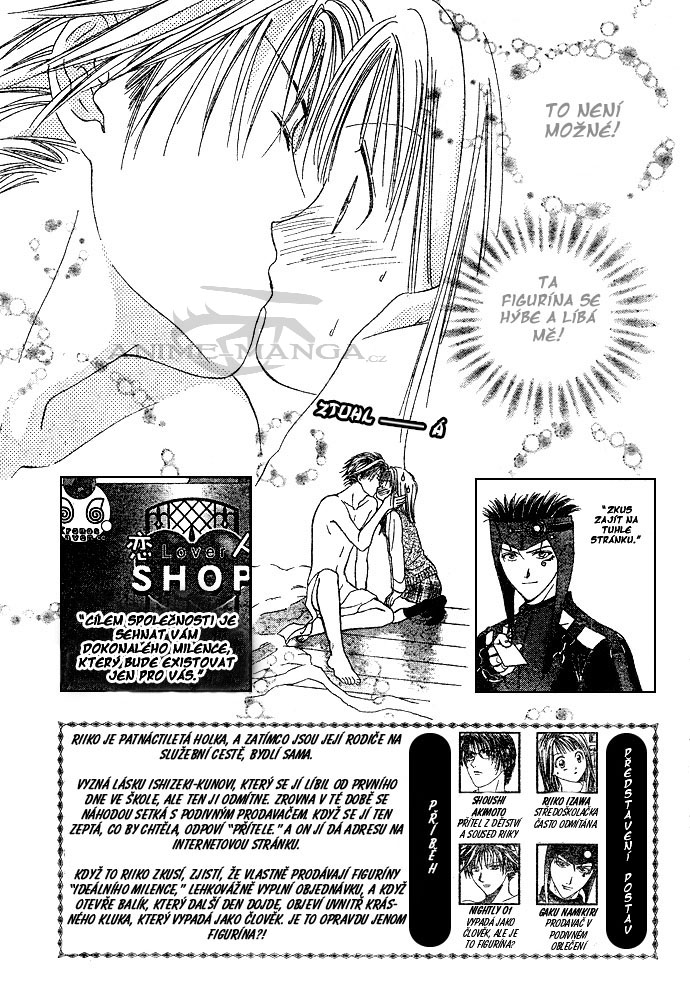 Absolute Boyfriend_v01_c02_02.jpg